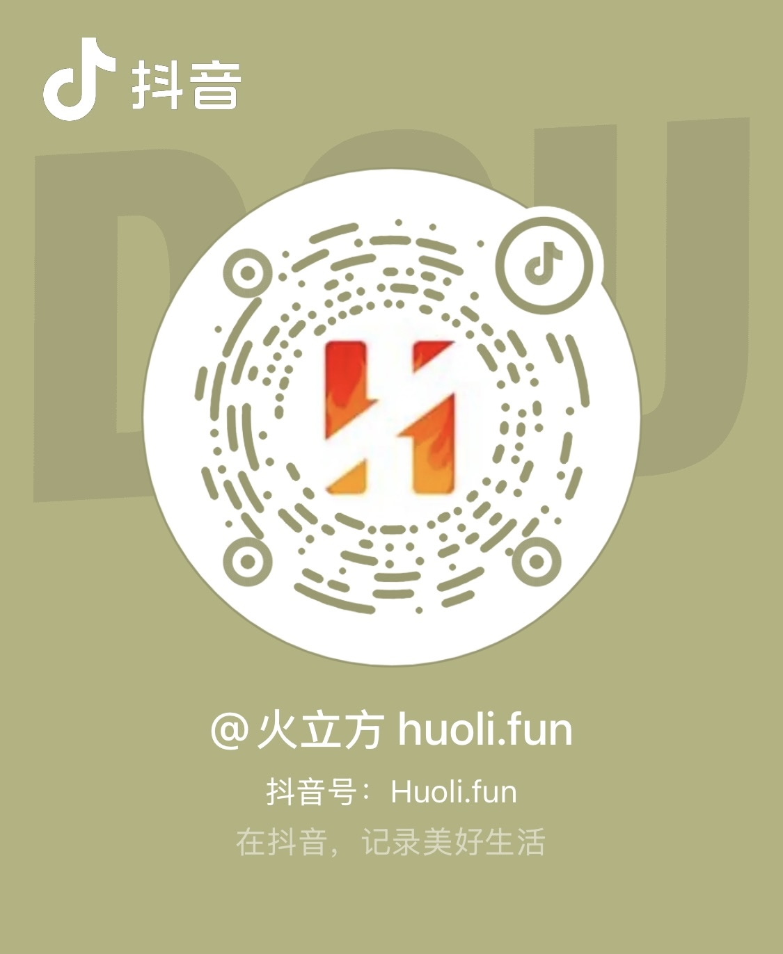 抖音二维码